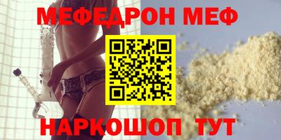 наркотики Бугуруслан
