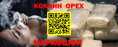 стаф Бузулук