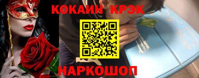 стаф Бузулук