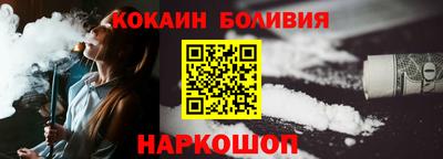 стаф Бузулук