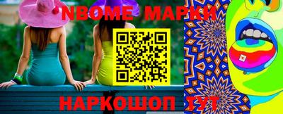 стаф Бузулук