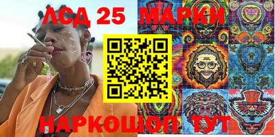 стаф Бузулук