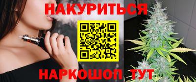 наркотики Бугуруслан