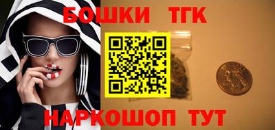 стаф Бузулук