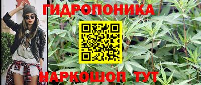 наркотики Бугуруслан