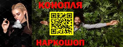 наркотики Бугуруслан