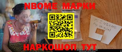 наркотики Бугуруслан