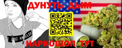стаф Бузулук