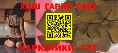 стаф Бузулук