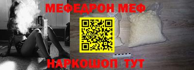 наркотики Бугуруслан
